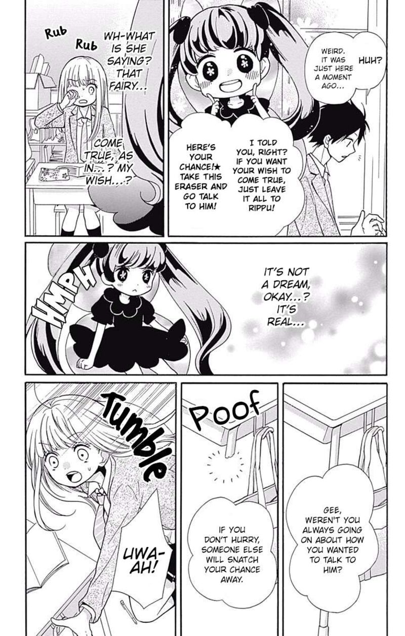 zekkyou_gakkyuu_67_9