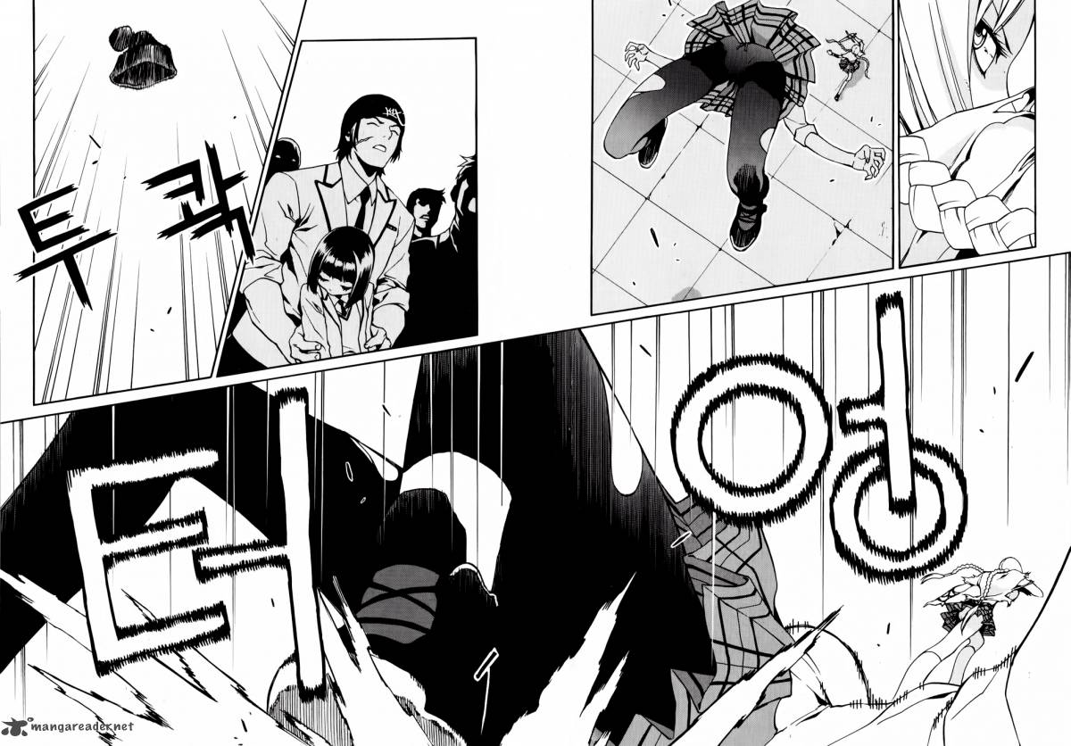 zen_martial_arts_academy_10_13