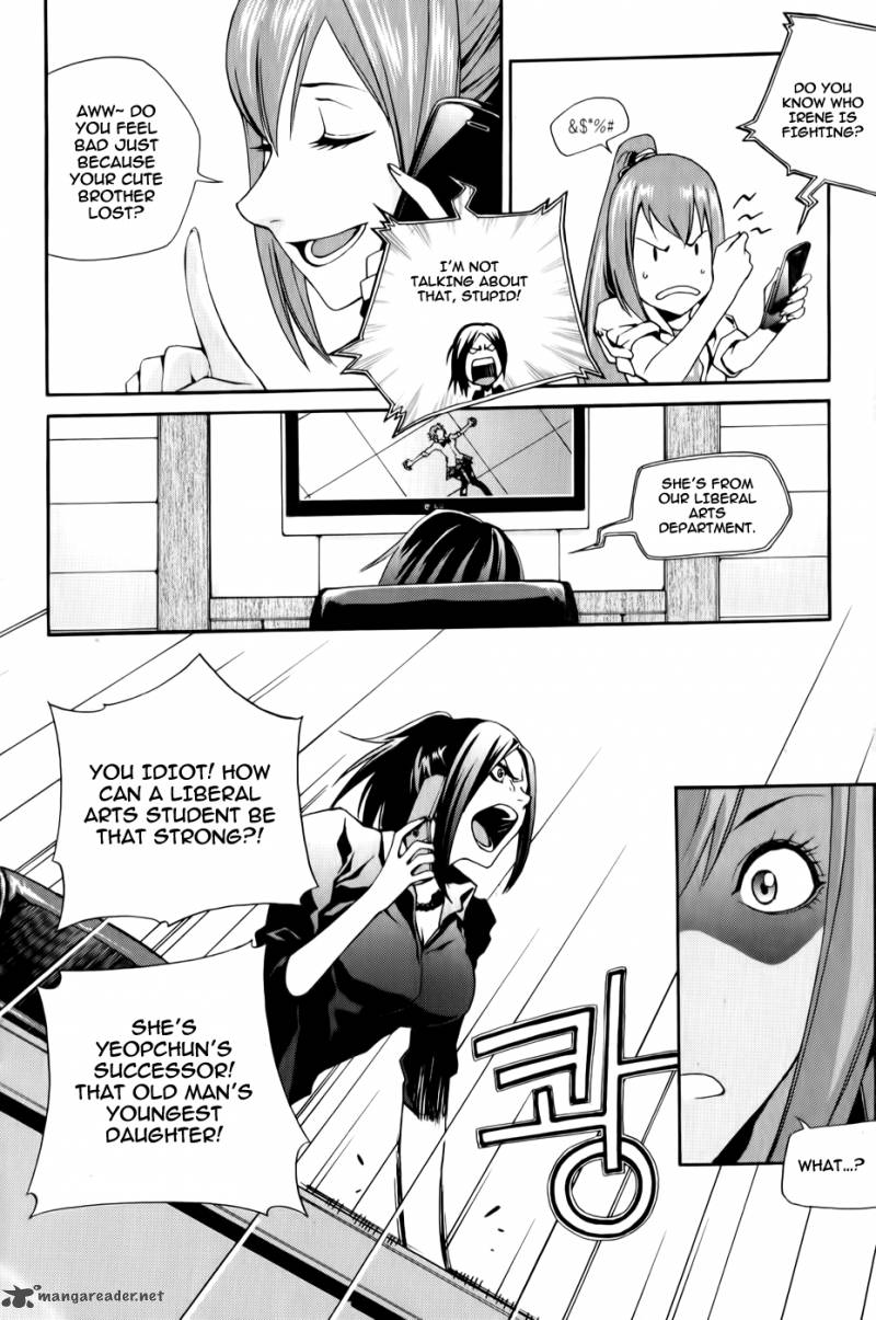 zen_martial_arts_academy_10_15