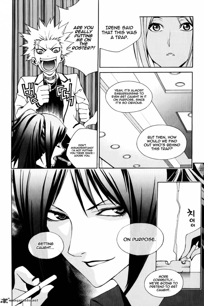 zen_martial_arts_academy_16_11
