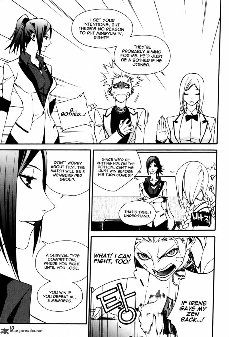 zen_martial_arts_academy_16_12