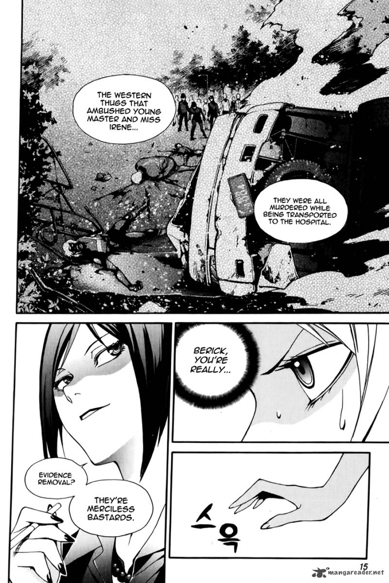 zen_martial_arts_academy_16_17