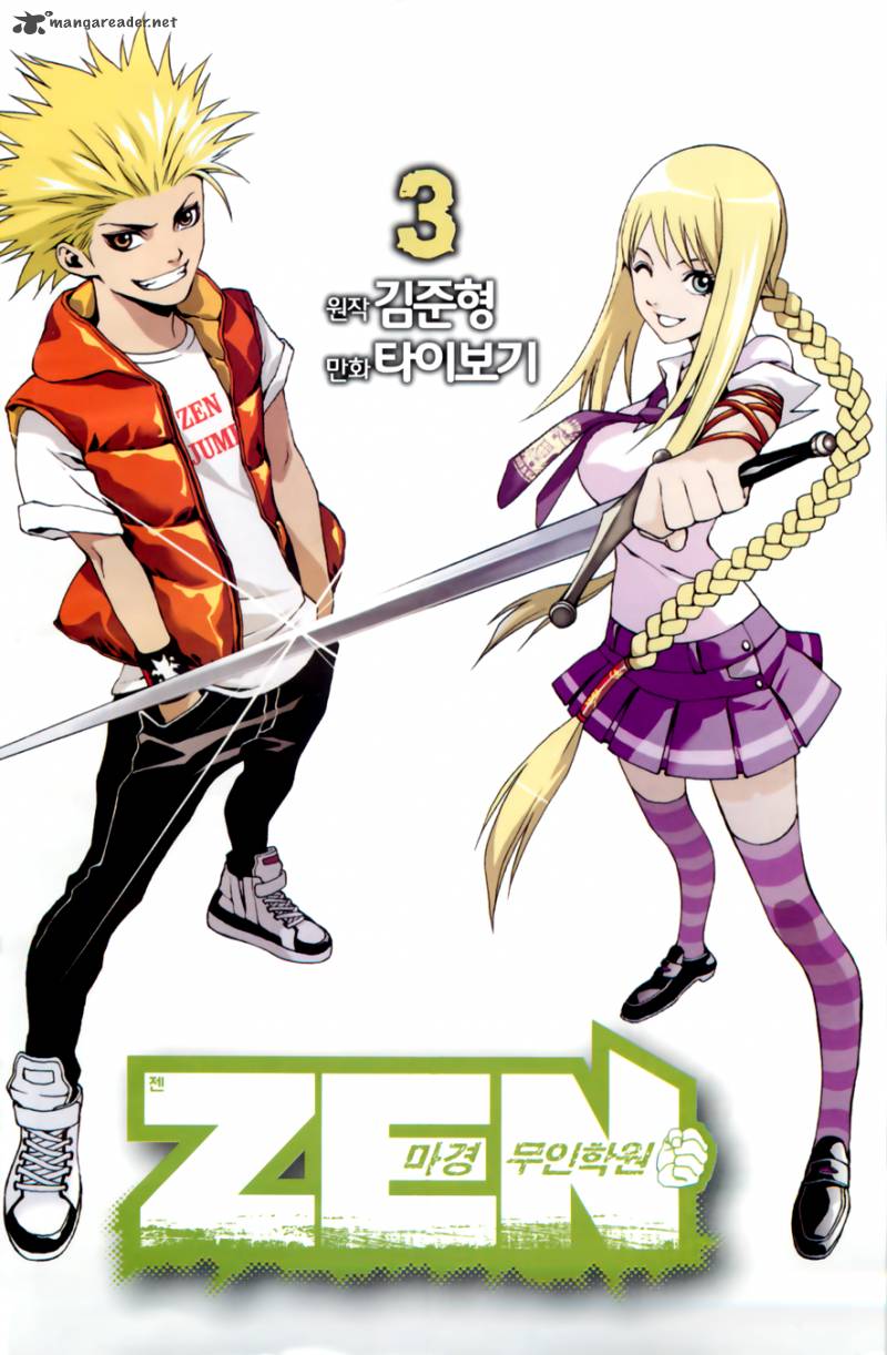 zen_martial_arts_academy_16_4
