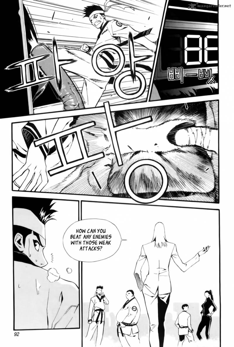 zen_martial_arts_academy_19_14