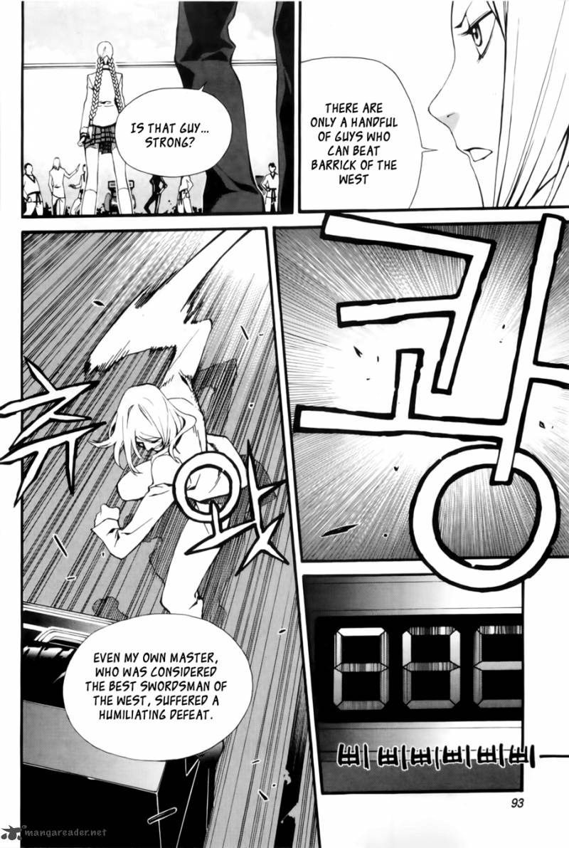 zen_martial_arts_academy_19_15