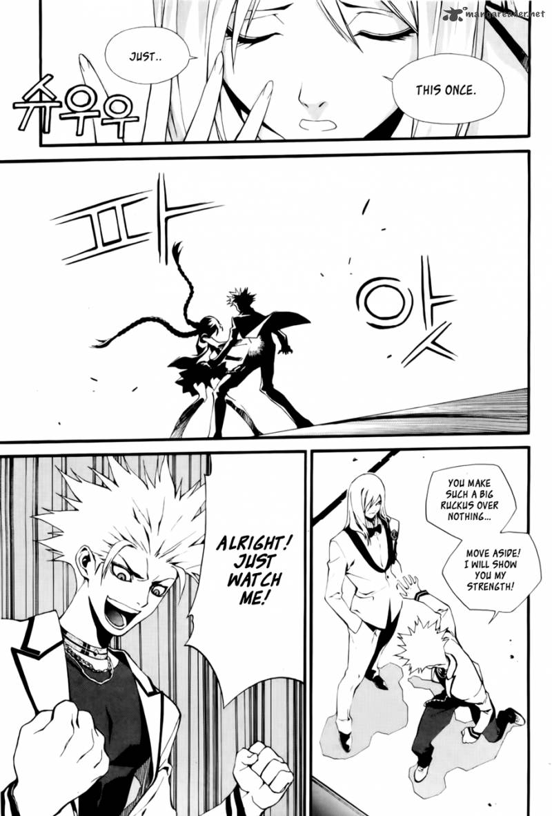 zen_martial_arts_academy_19_18