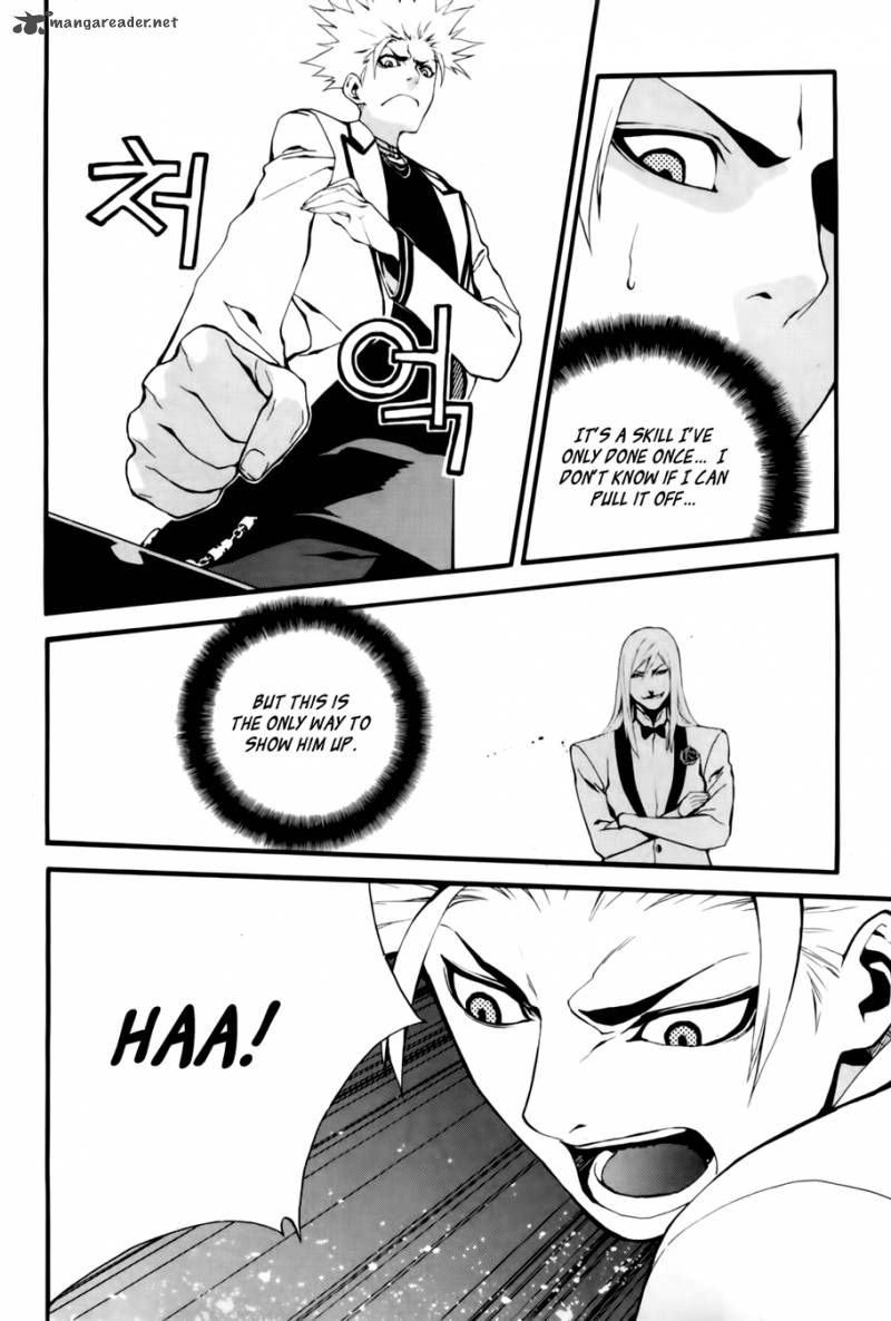 zen_martial_arts_academy_19_19