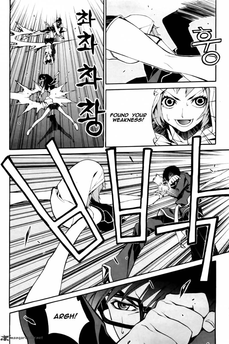zen_martial_arts_academy_20_18