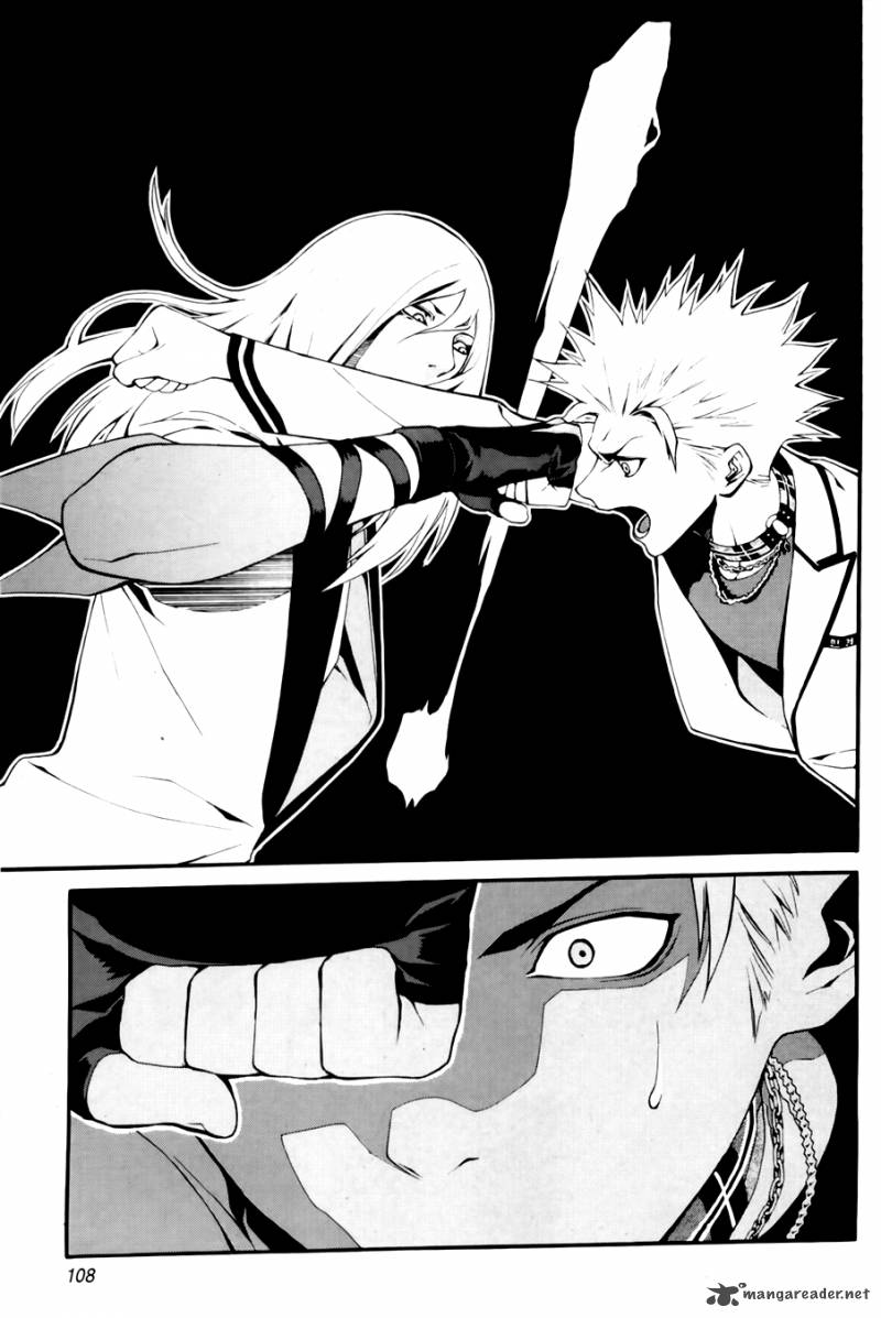 zen_martial_arts_academy_20_6