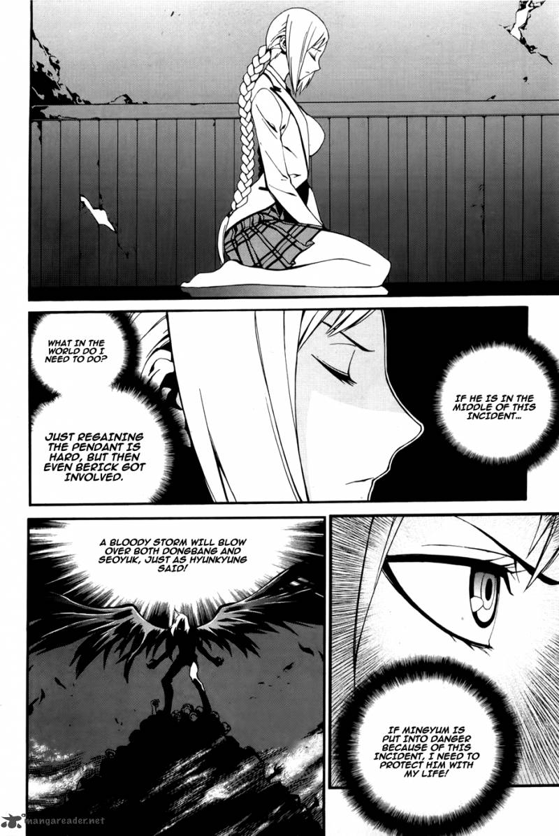 zen_martial_arts_academy_21_15