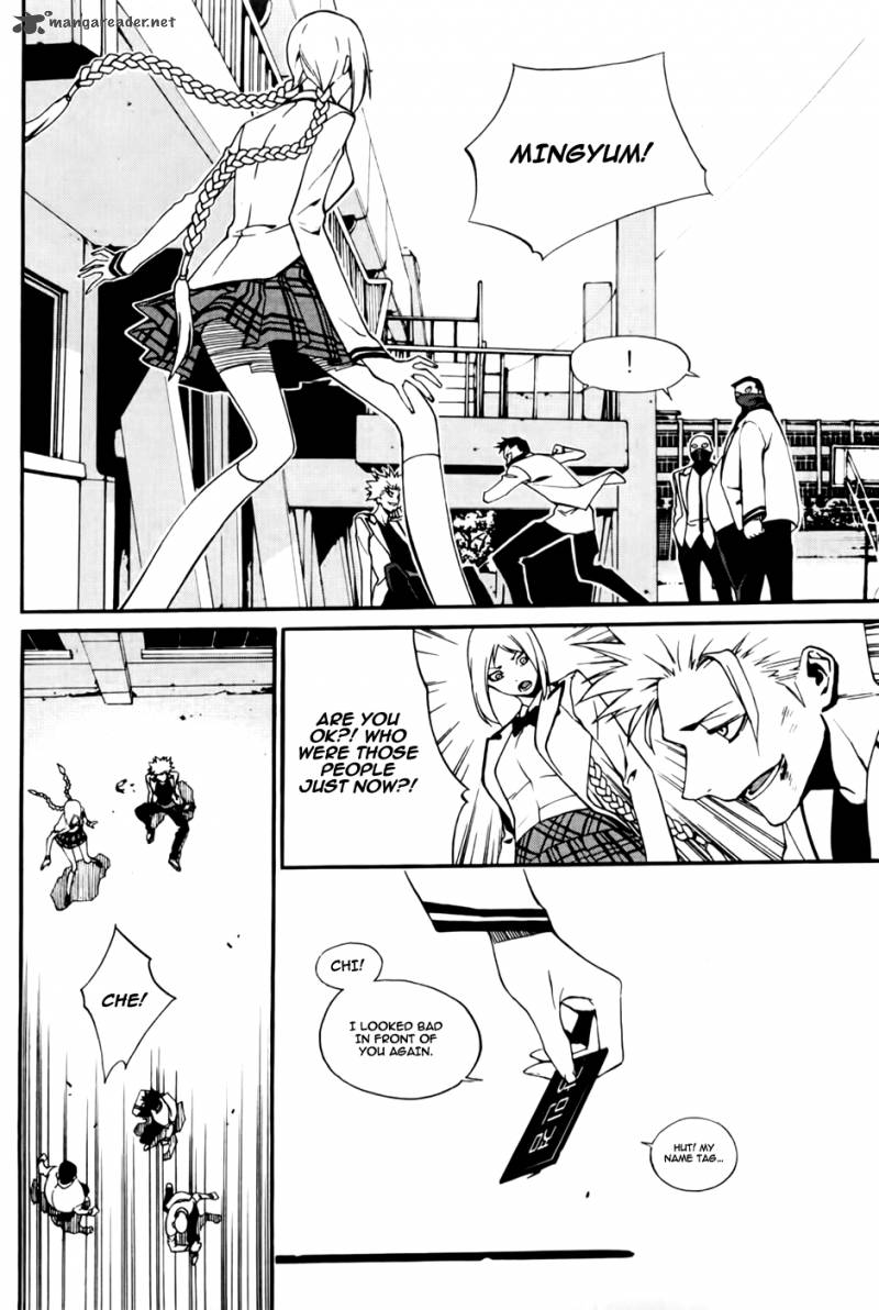 zen_martial_arts_academy_22_11