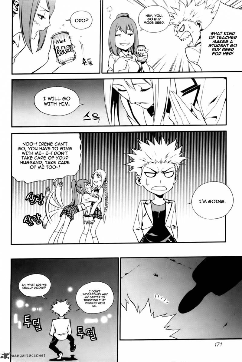 zen_martial_arts_academy_22_21