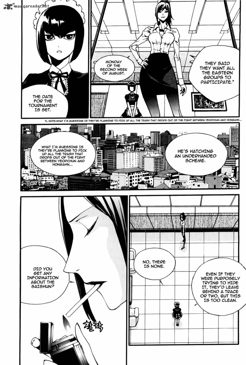 zen_martial_arts_academy_22_6