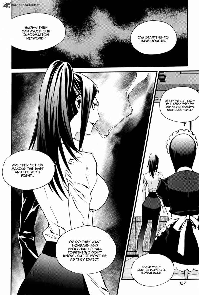 zen_martial_arts_academy_22_7