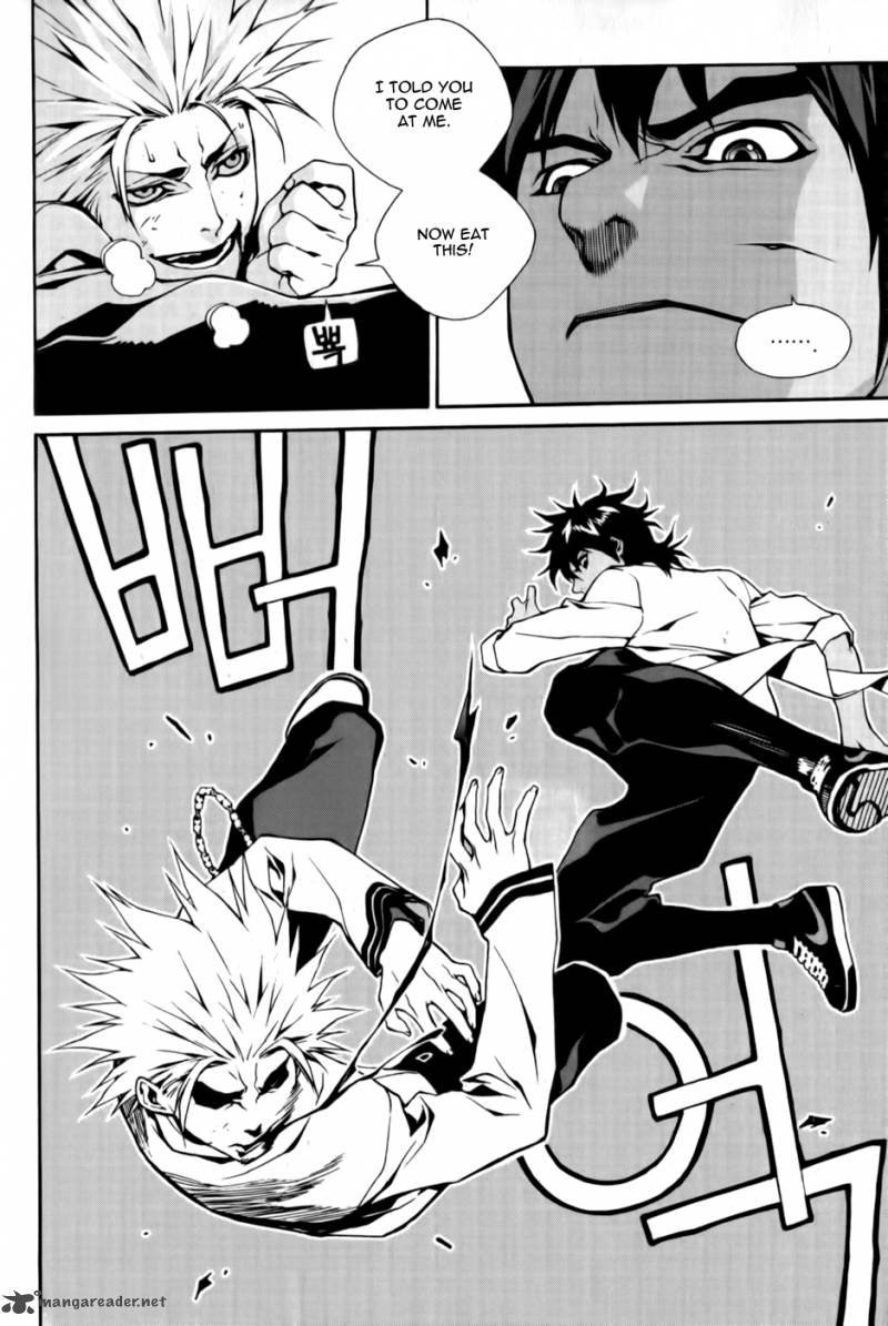 zen_martial_arts_academy_7_16