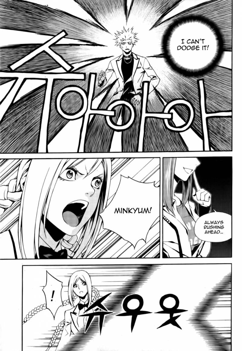 zen_martial_arts_academy_7_5