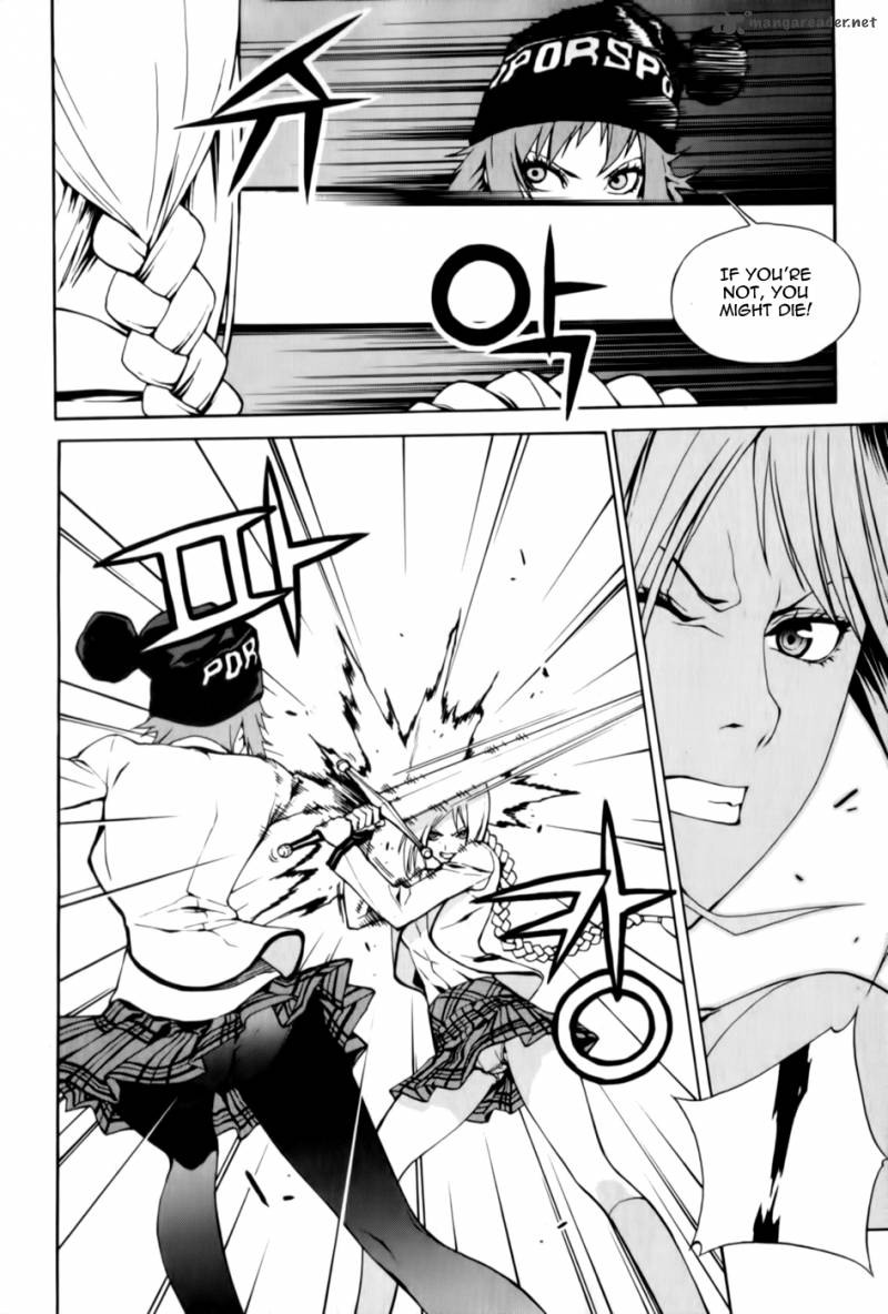 zen_martial_arts_academy_8_27