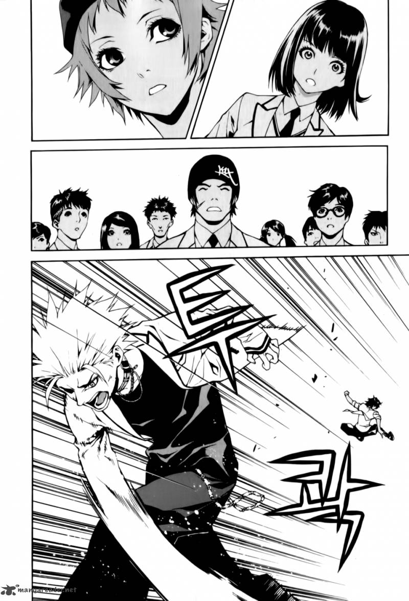 zen_martial_arts_academy_8_7