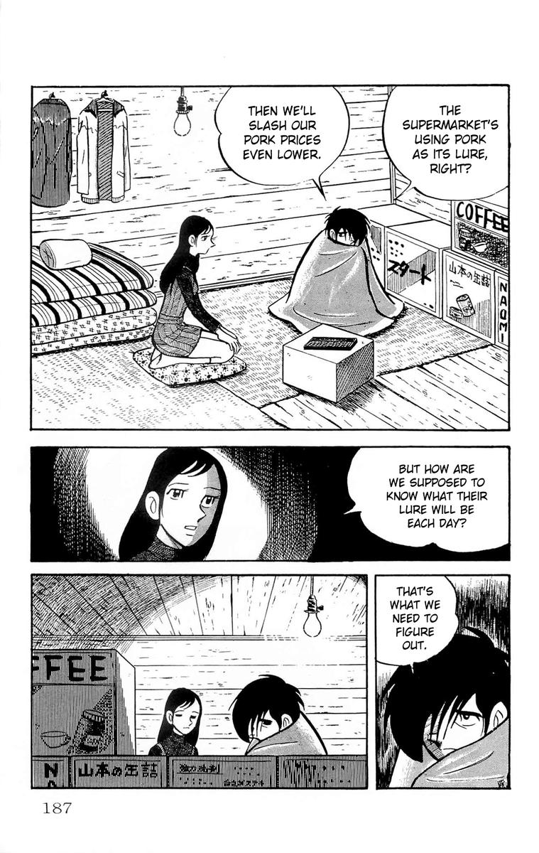 zenikko_19_5