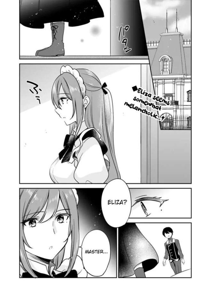 zennin_ossan_umarekawattara_sss_rank_jinsei_ga_kakutei_shita_100_2