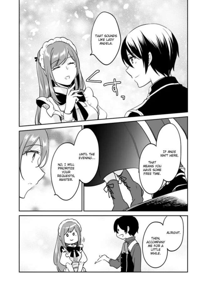 zennin_ossan_umarekawattara_sss_rank_jinsei_ga_kakutei_shita_100_4