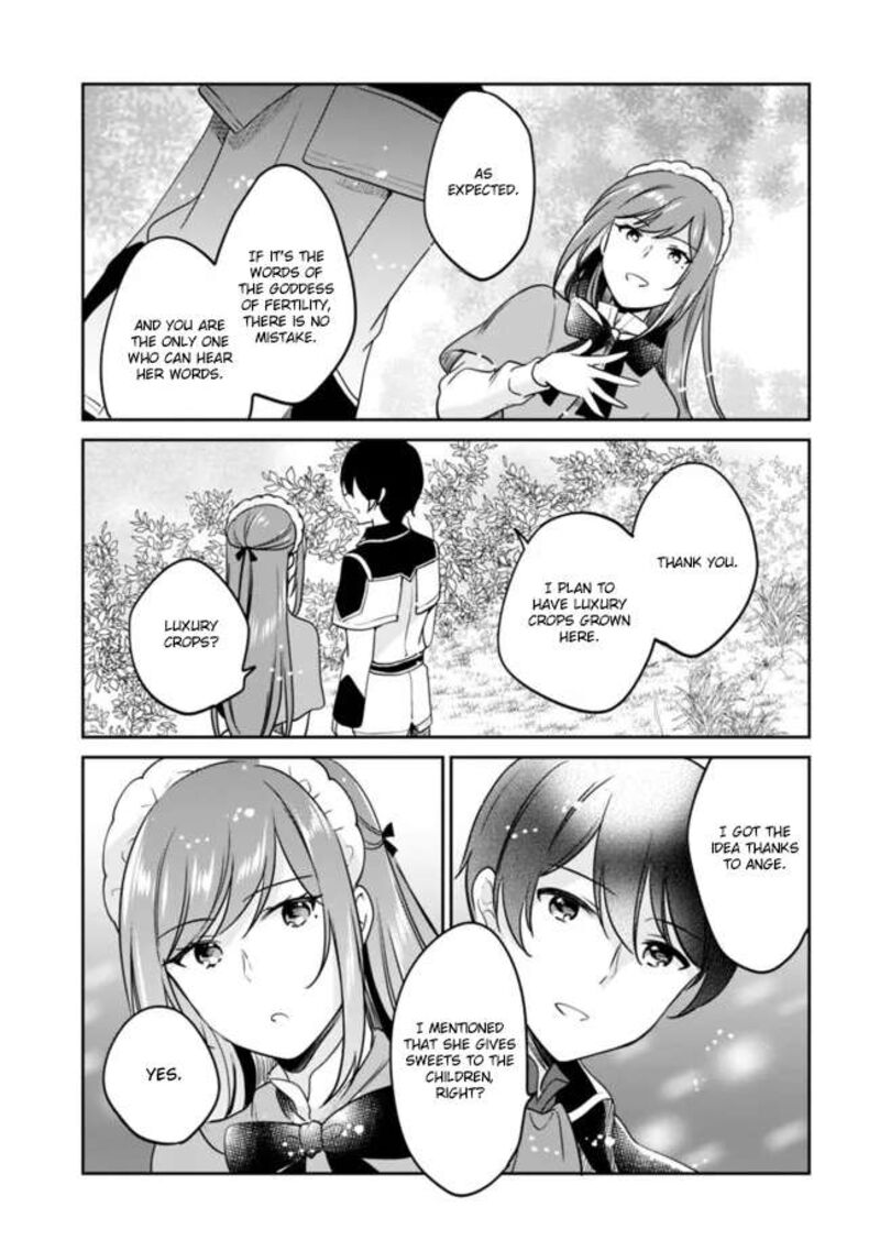zennin_ossan_umarekawattara_sss_rank_jinsei_ga_kakutei_shita_100_6
