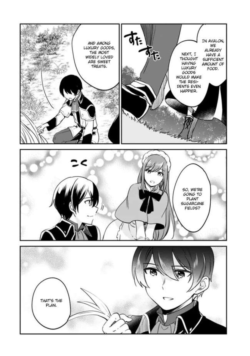 zennin_ossan_umarekawattara_sss_rank_jinsei_ga_kakutei_shita_100_7