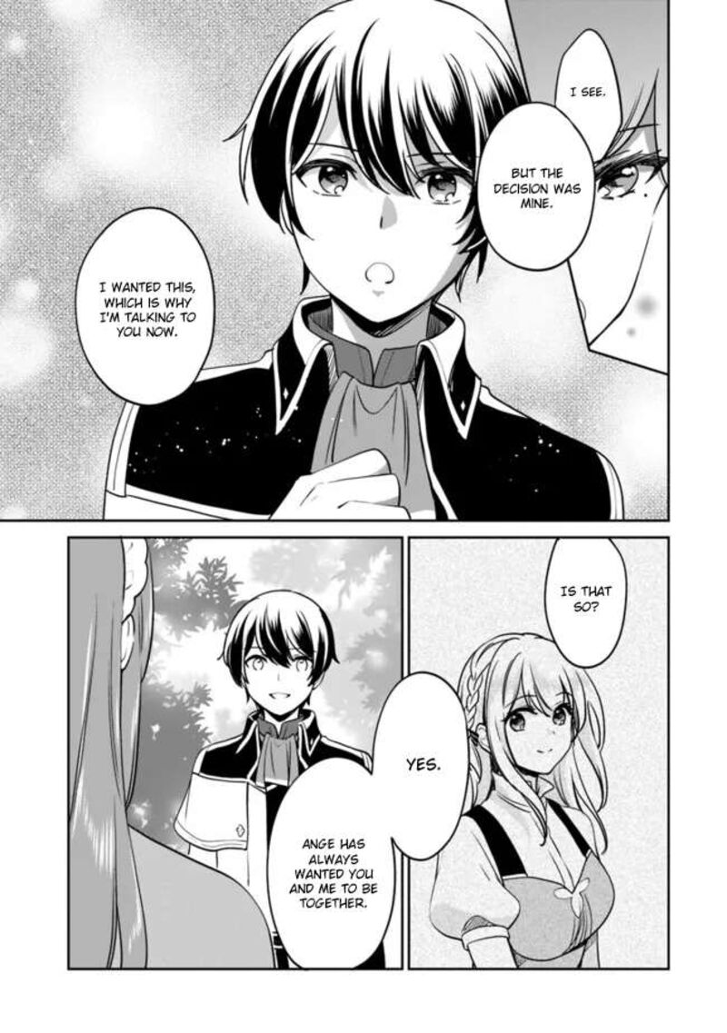 zennin_ossan_umarekawattara_sss_rank_jinsei_ga_kakutei_shita_101_10