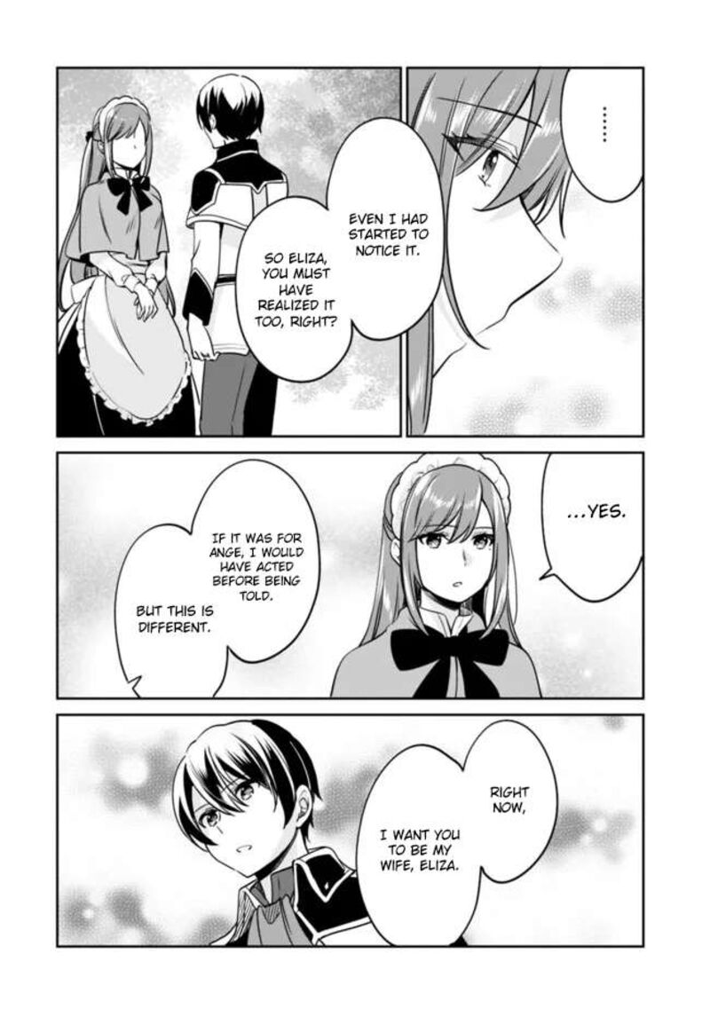 zennin_ossan_umarekawattara_sss_rank_jinsei_ga_kakutei_shita_101_11