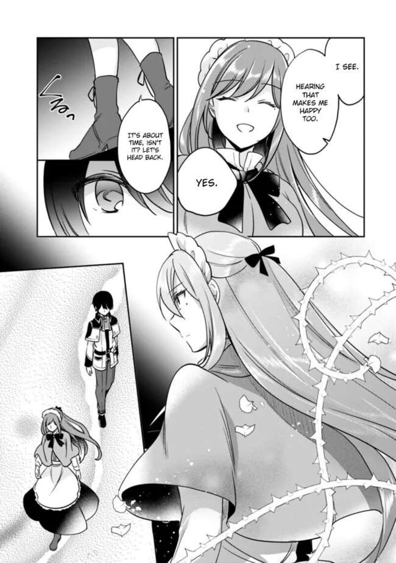 zennin_ossan_umarekawattara_sss_rank_jinsei_ga_kakutei_shita_101_3