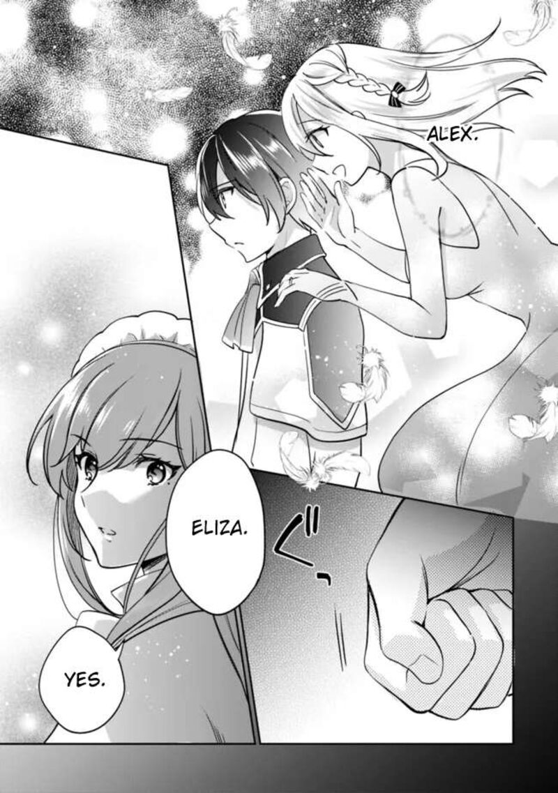 zennin_ossan_umarekawattara_sss_rank_jinsei_ga_kakutei_shita_101_5
