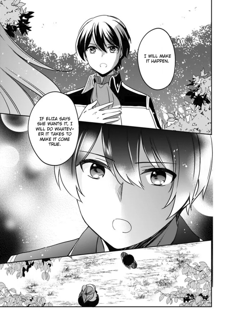 zennin_ossan_umarekawattara_sss_rank_jinsei_ga_kakutei_shita_102_5