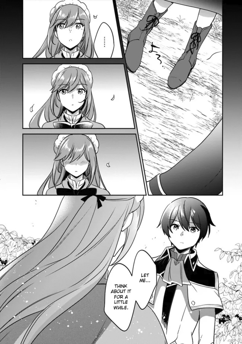 zennin_ossan_umarekawattara_sss_rank_jinsei_ga_kakutei_shita_102_7