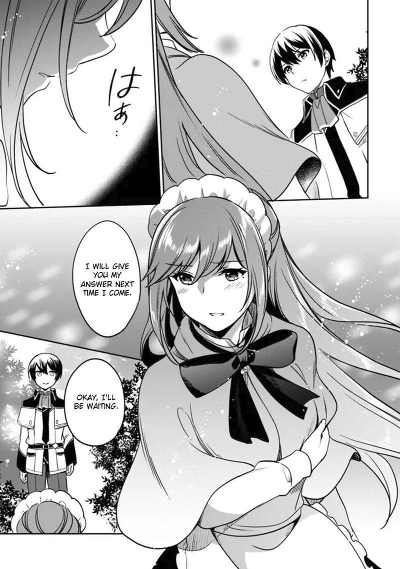 zennin_ossan_umarekawattara_sss_rank_jinsei_ga_kakutei_shita_102_9