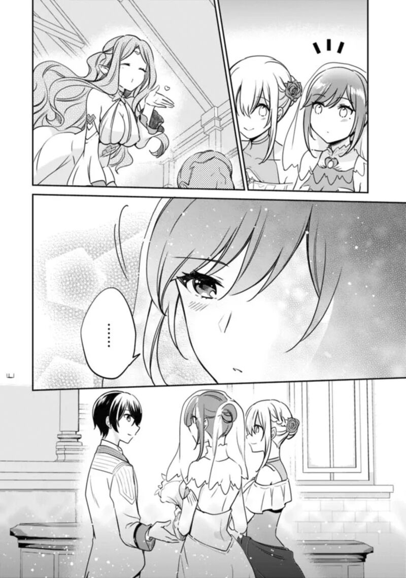 zennin_ossan_umarekawattara_sss_rank_jinsei_ga_kakutei_shita_104_10