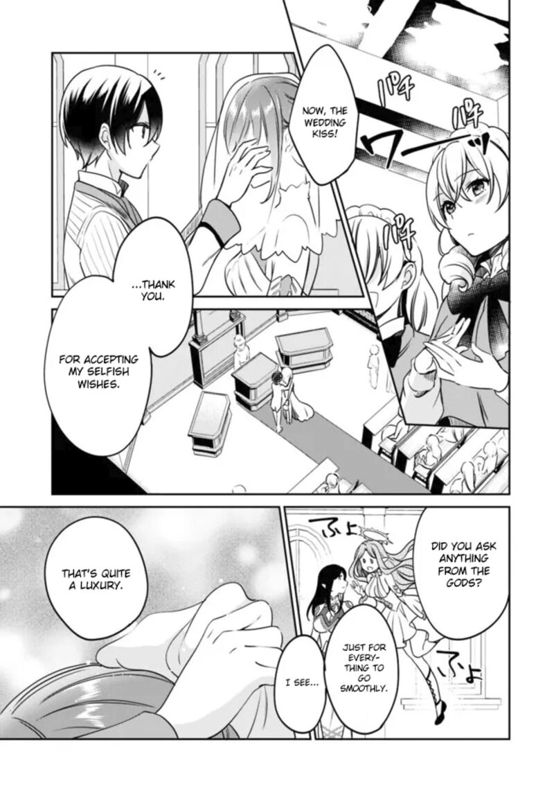 zennin_ossan_umarekawattara_sss_rank_jinsei_ga_kakutei_shita_104_13