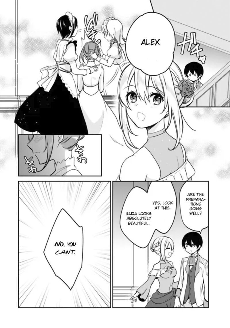 zennin_ossan_umarekawattara_sss_rank_jinsei_ga_kakutei_shita_104_2