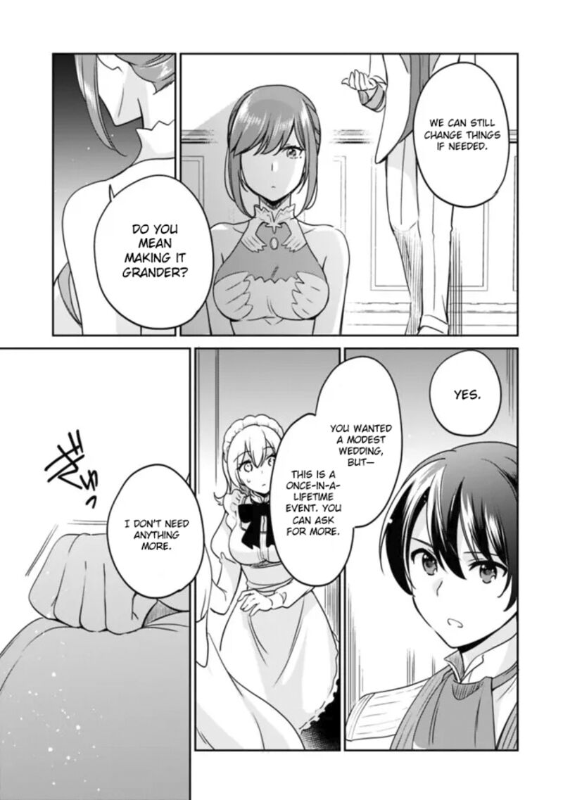 zennin_ossan_umarekawattara_sss_rank_jinsei_ga_kakutei_shita_104_5