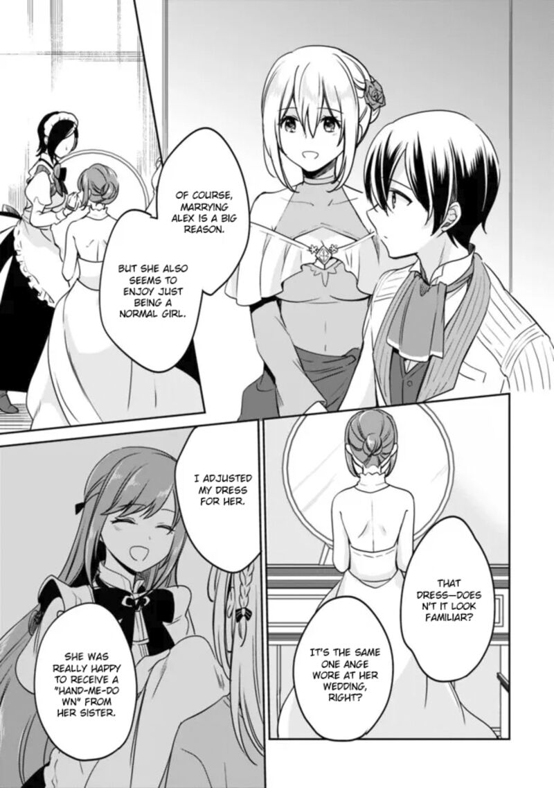 zennin_ossan_umarekawattara_sss_rank_jinsei_ga_kakutei_shita_104_7
