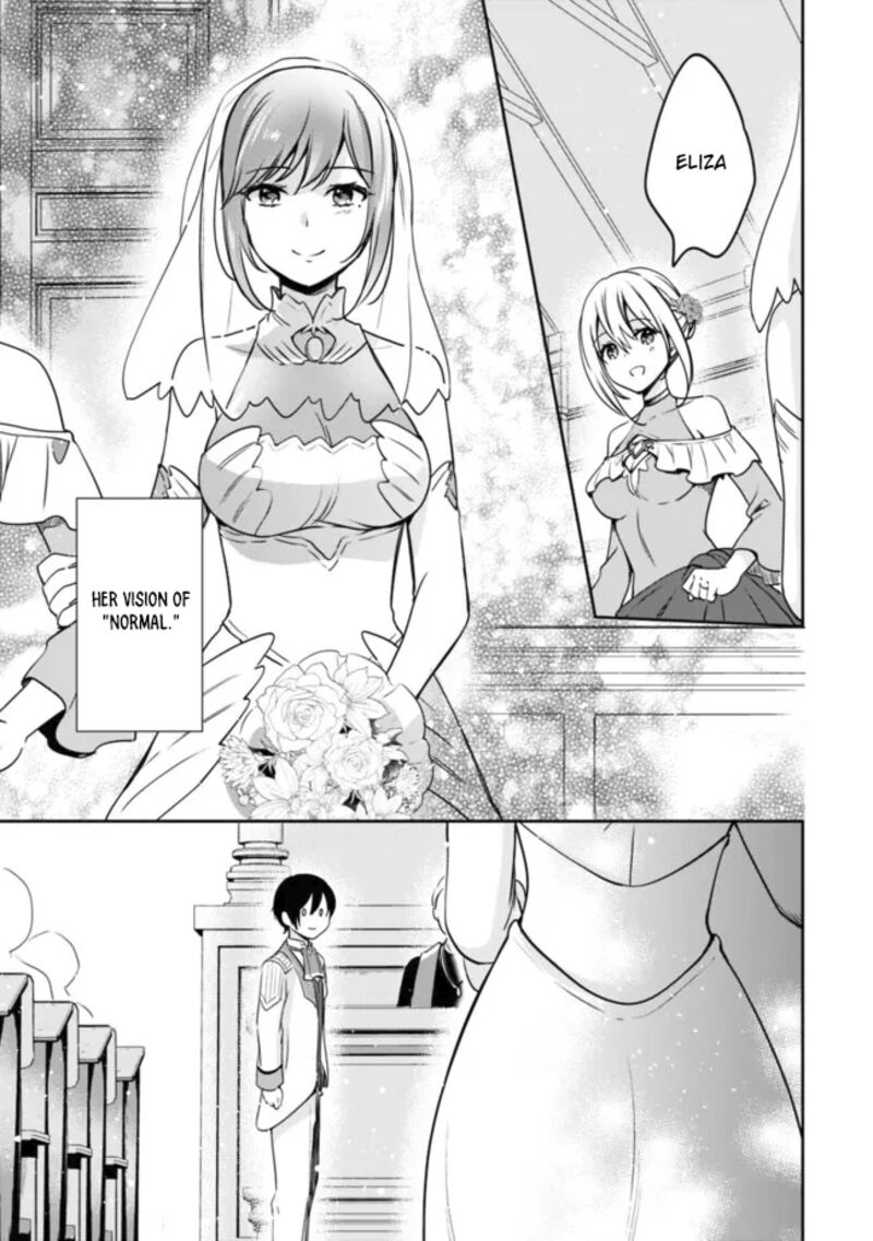 zennin_ossan_umarekawattara_sss_rank_jinsei_ga_kakutei_shita_104_9