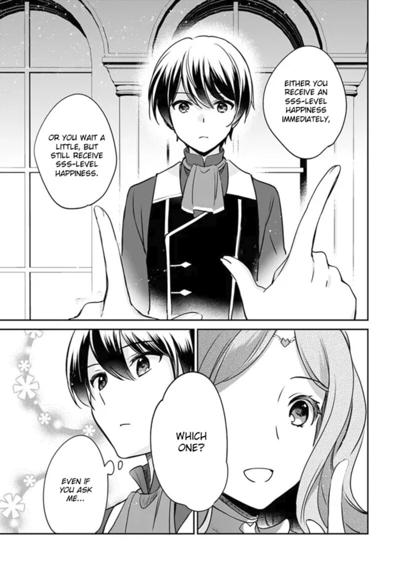 zennin_ossan_umarekawattara_sss_rank_jinsei_ga_kakutei_shita_105_11
