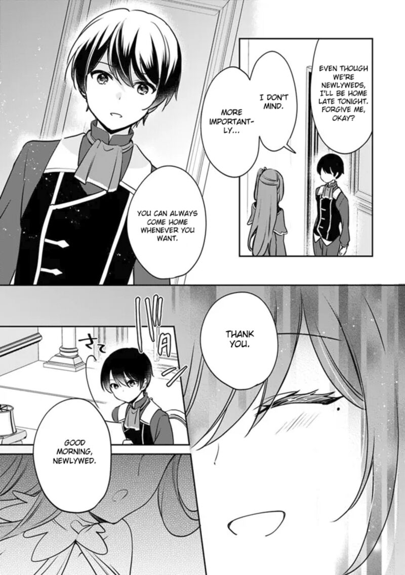 zennin_ossan_umarekawattara_sss_rank_jinsei_ga_kakutei_shita_105_7