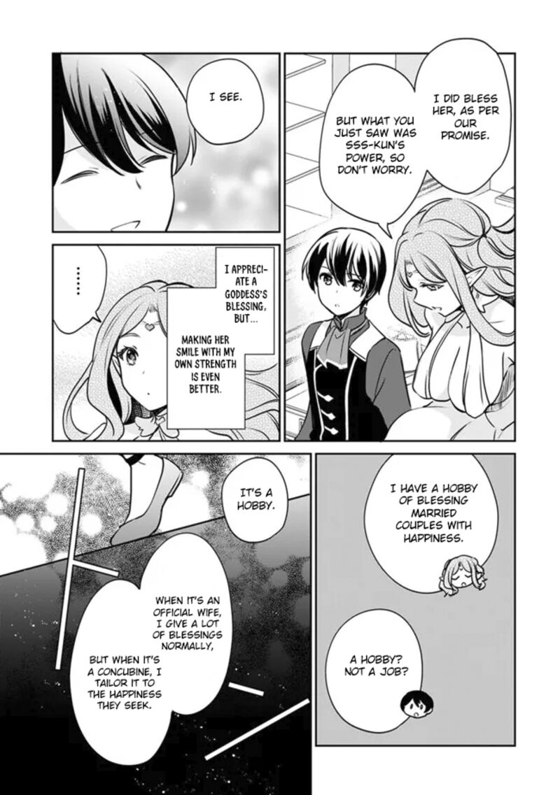 zennin_ossan_umarekawattara_sss_rank_jinsei_ga_kakutei_shita_105_9
