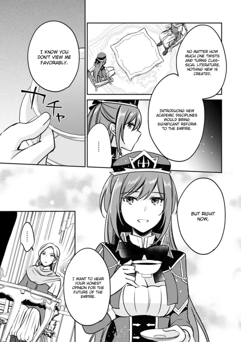 zennin_ossan_umarekawattara_sss_rank_jinsei_ga_kakutei_shita_106_11