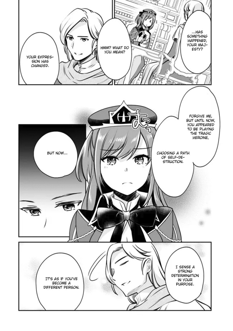 zennin_ossan_umarekawattara_sss_rank_jinsei_ga_kakutei_shita_106_12