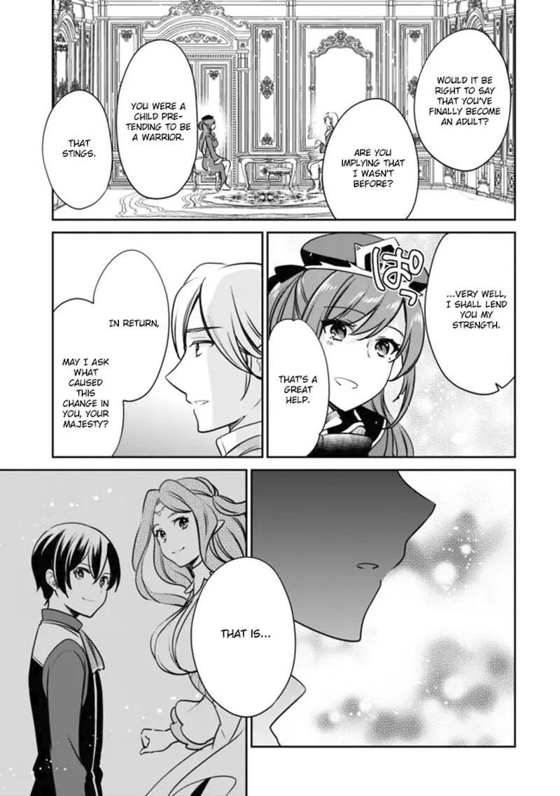 zennin_ossan_umarekawattara_sss_rank_jinsei_ga_kakutei_shita_106_13