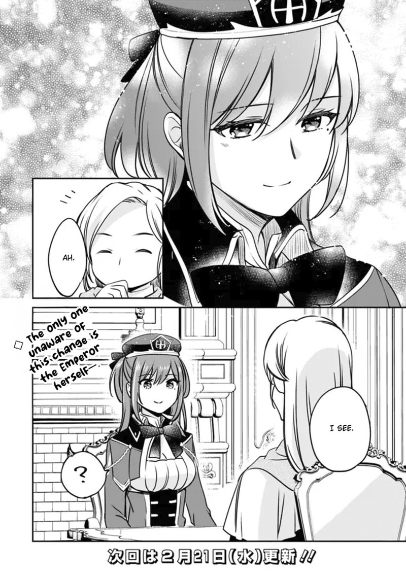 zennin_ossan_umarekawattara_sss_rank_jinsei_ga_kakutei_shita_106_14