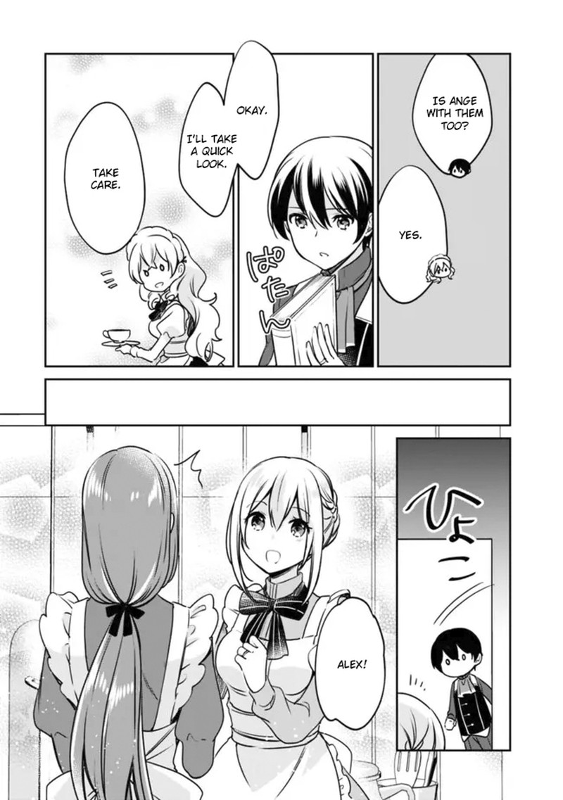 zennin_ossan_umarekawattara_sss_rank_jinsei_ga_kakutei_shita_106_2