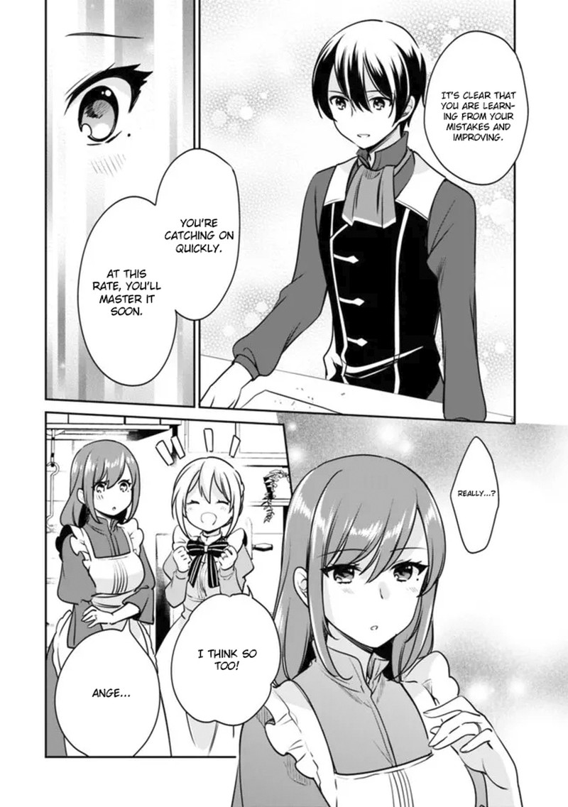 zennin_ossan_umarekawattara_sss_rank_jinsei_ga_kakutei_shita_106_4