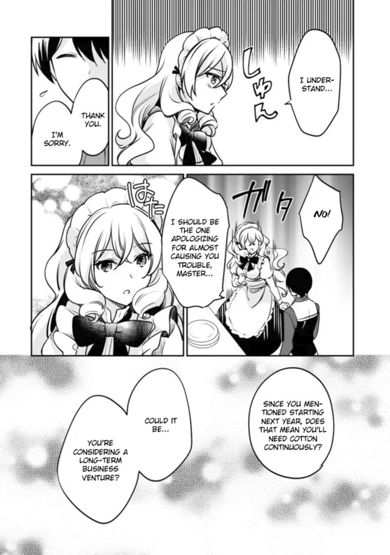 zennin_ossan_umarekawattara_sss_rank_jinsei_ga_kakutei_shita_107_10
